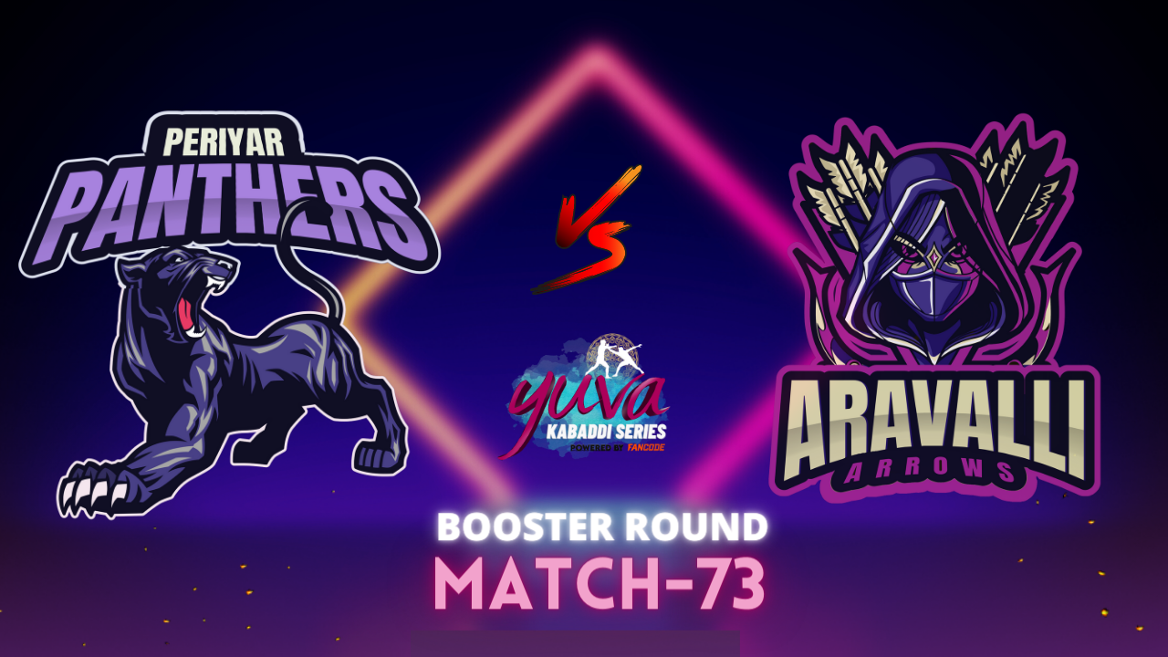 Yuva Kabaddi Series Monsoon Edition: PEP v AAS – Preview