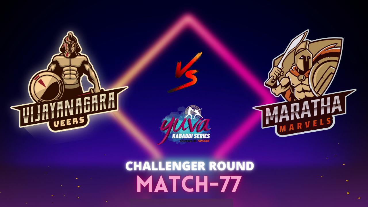 Yuva Kabaddi Series Monsoon Edition: VVS v MM – Preview