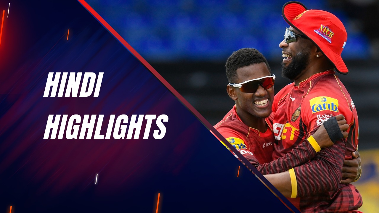 Akeal, Webster ne dilayi Knights ko romanchak jeet
