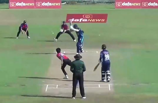 T20 Quadrangular Series 2022: GIC v SOH – Highlights