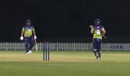 Salman's 63-run knock wins it for Gems Education