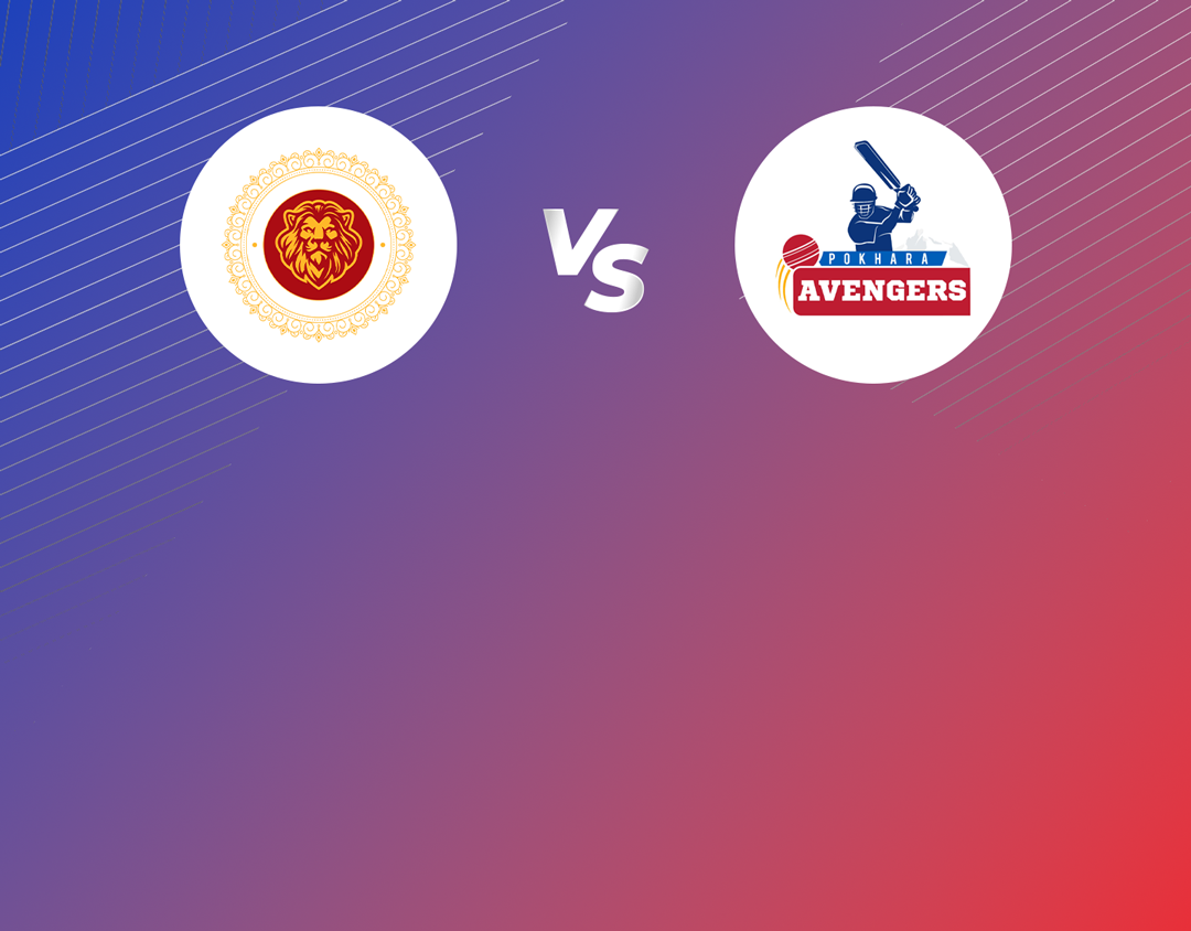 Match 14 of nepal t20: far west united vs pokhara avengers banner
