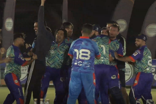ECL T10, Group C – Final: FSU v BCC – Highlights