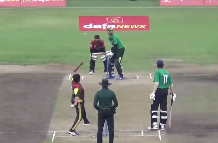 Upbeat Pakistan Eagles beat Bangladesh Tigers by 77 runs