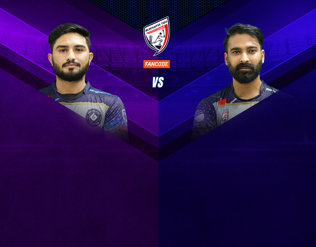 Match 13 of bukhatir t20 league, 2023: gems education cc vs z games strikers banner