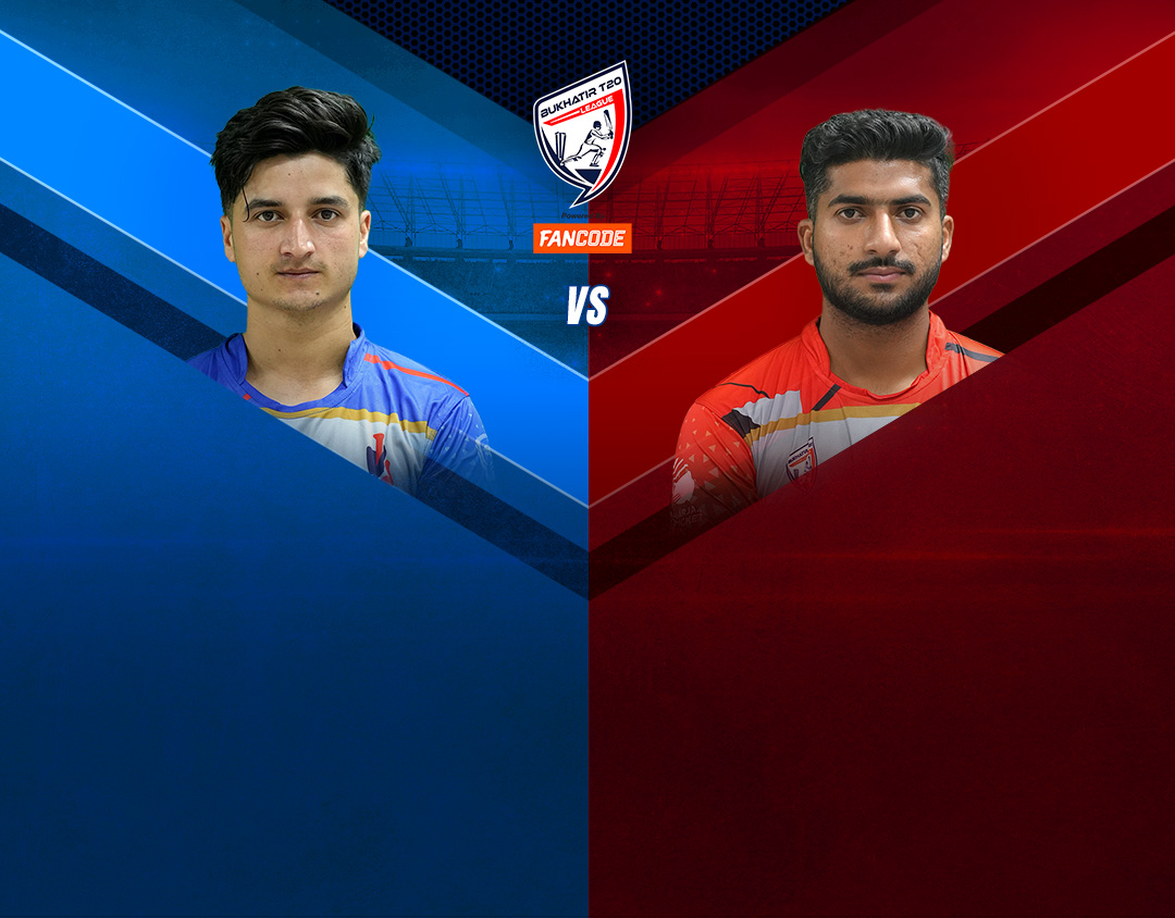 Match 17 of bukhatir t20 league, 2023: the vision shipping vs css group banner