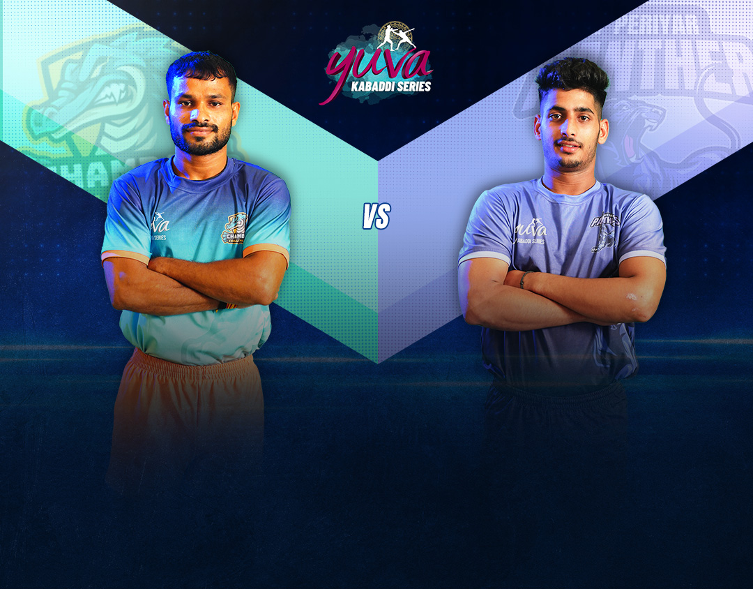 Match #61 of yuva kabaddi series summer edition, 2023 banner