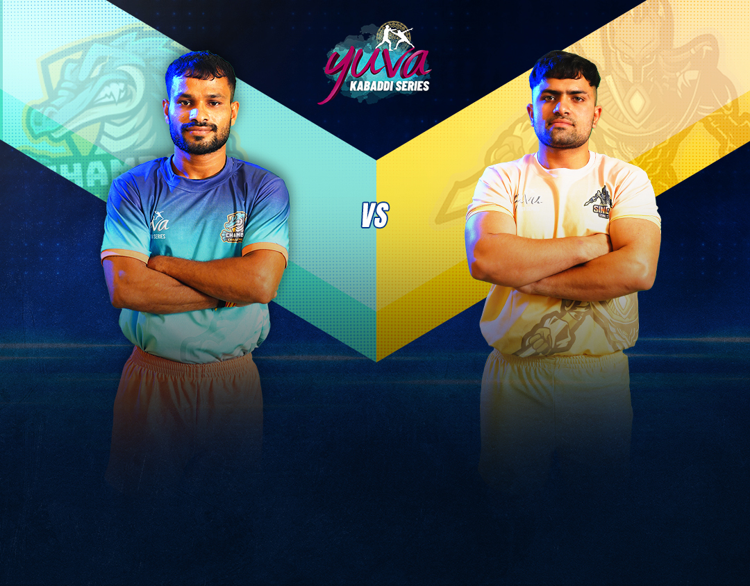 Match #45 of yuva kabaddi series summer edition, 2023 banner