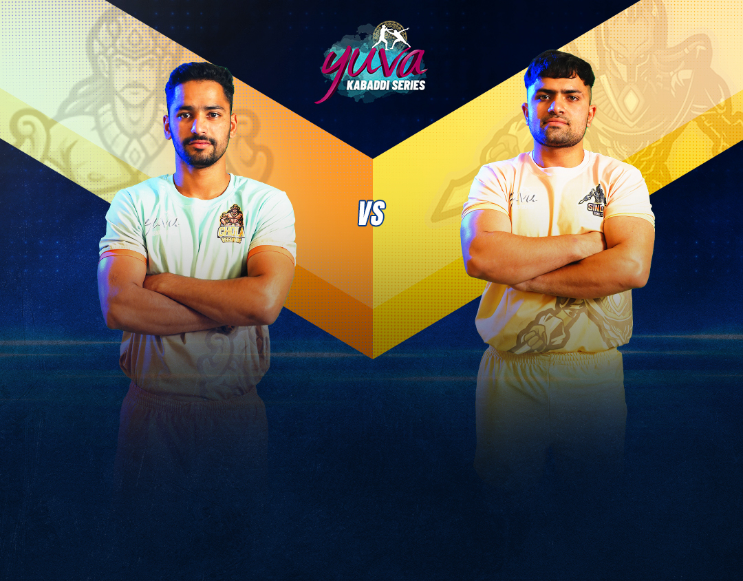 Match #13 of yuva kabaddi series summer edition, 2023 banner