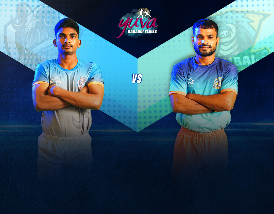Match #48 of yuva kabaddi series summer edition, 2023 banner