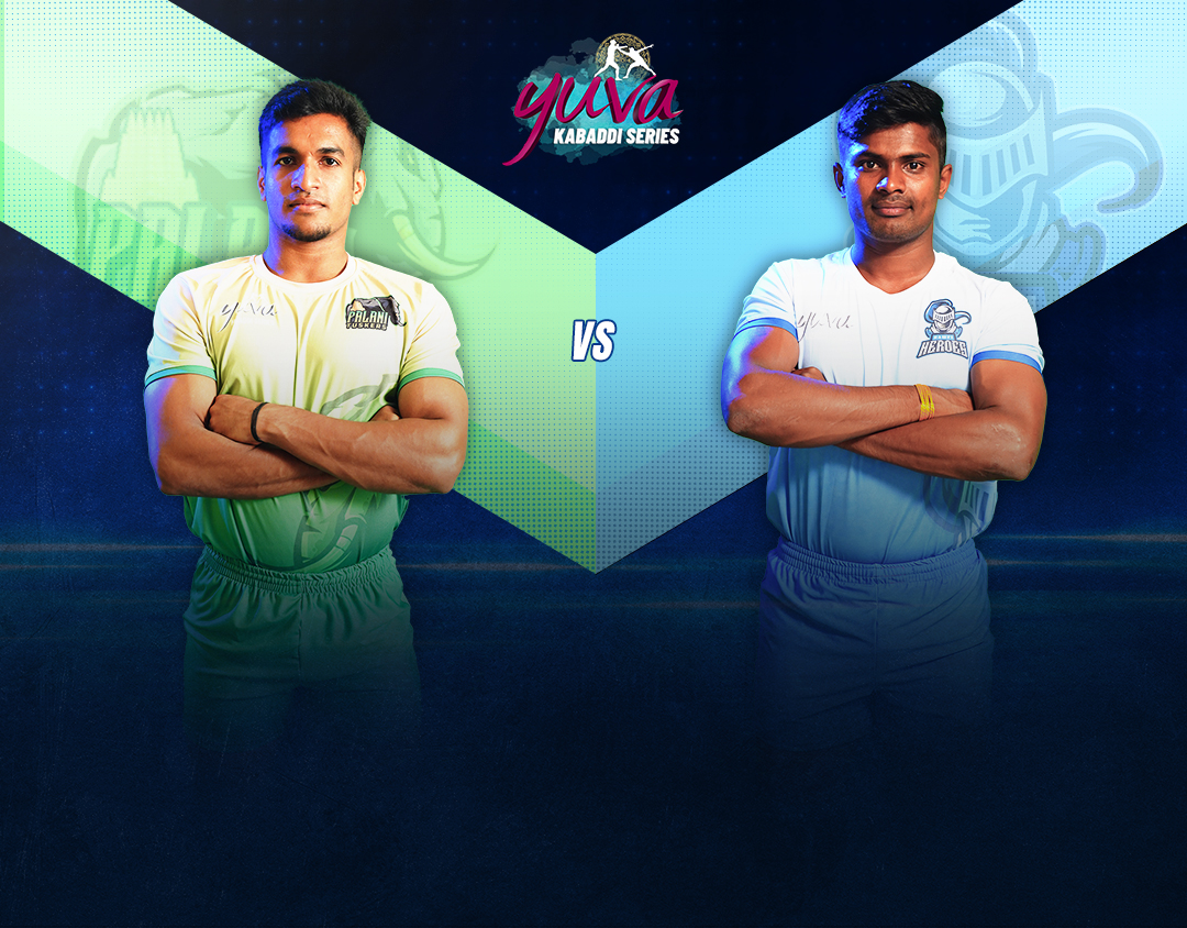 Match #47 of yuva kabaddi series summer edition, 2023 banner