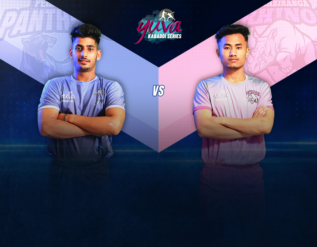 Match #46 of yuva kabaddi series summer edition, 2023 banner