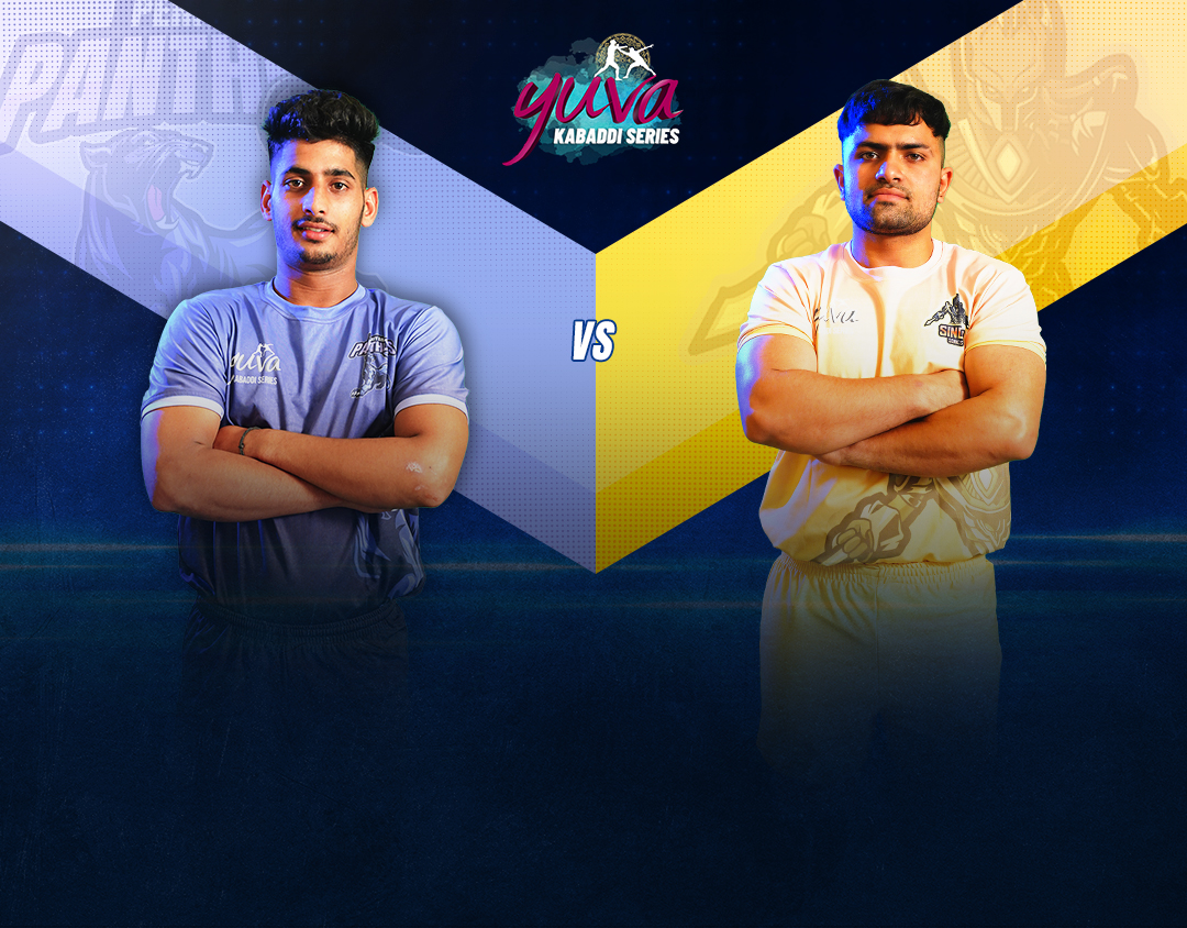 Match #51 of yuva kabaddi series summer edition, 2023 banner