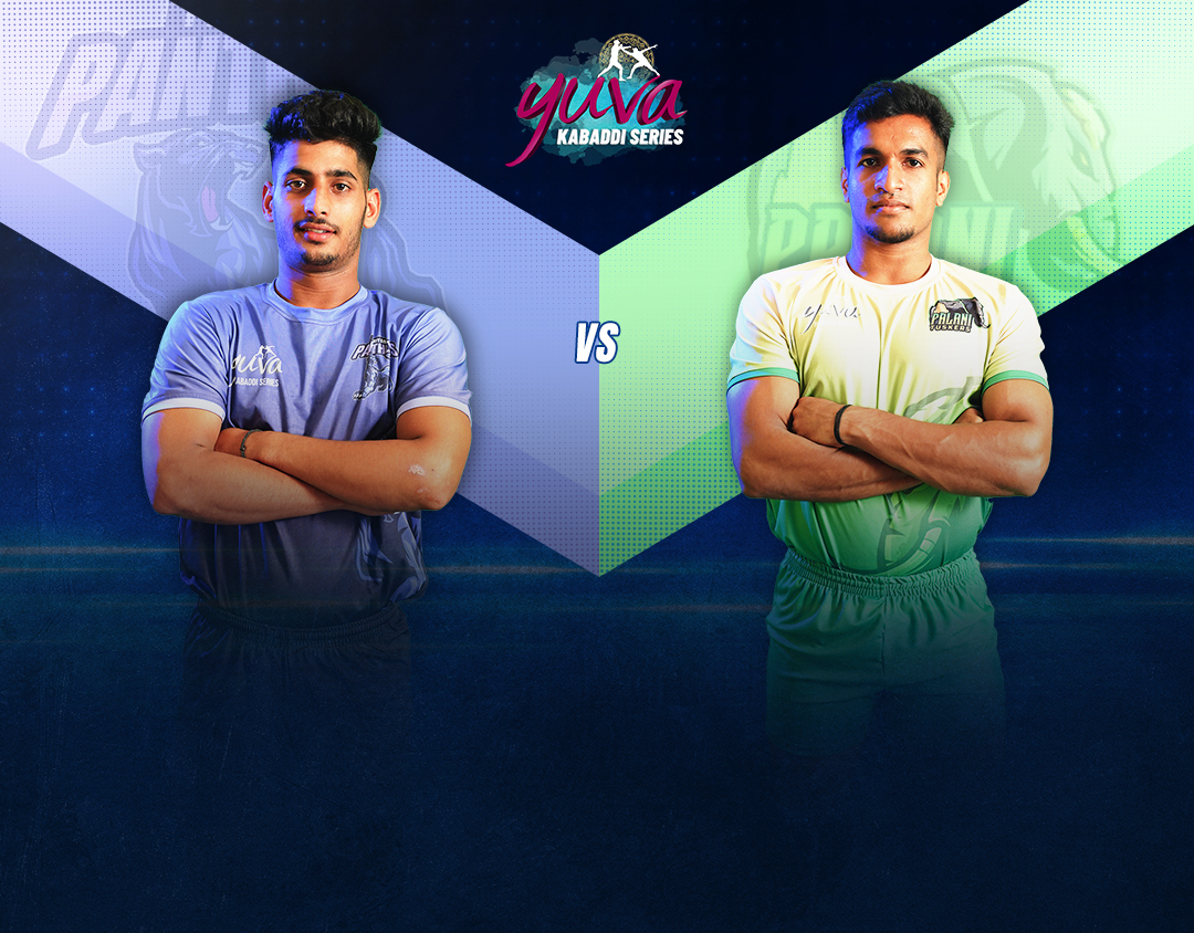 Match #14 of yuva kabaddi series summer edition, 2023 banner