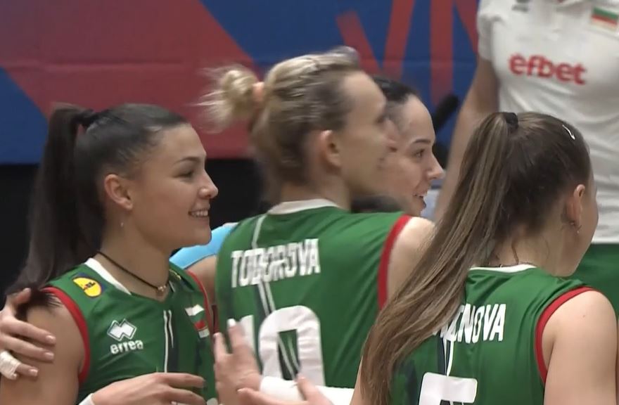 Volleyball Nations League - Women: Croatia v Bulgaria - Highlights