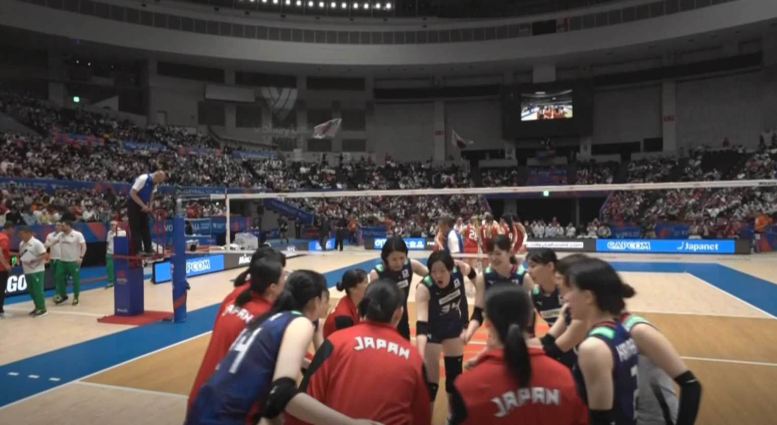 Volleyball Nations League – Women: Bulgaria v Japan – Highlights