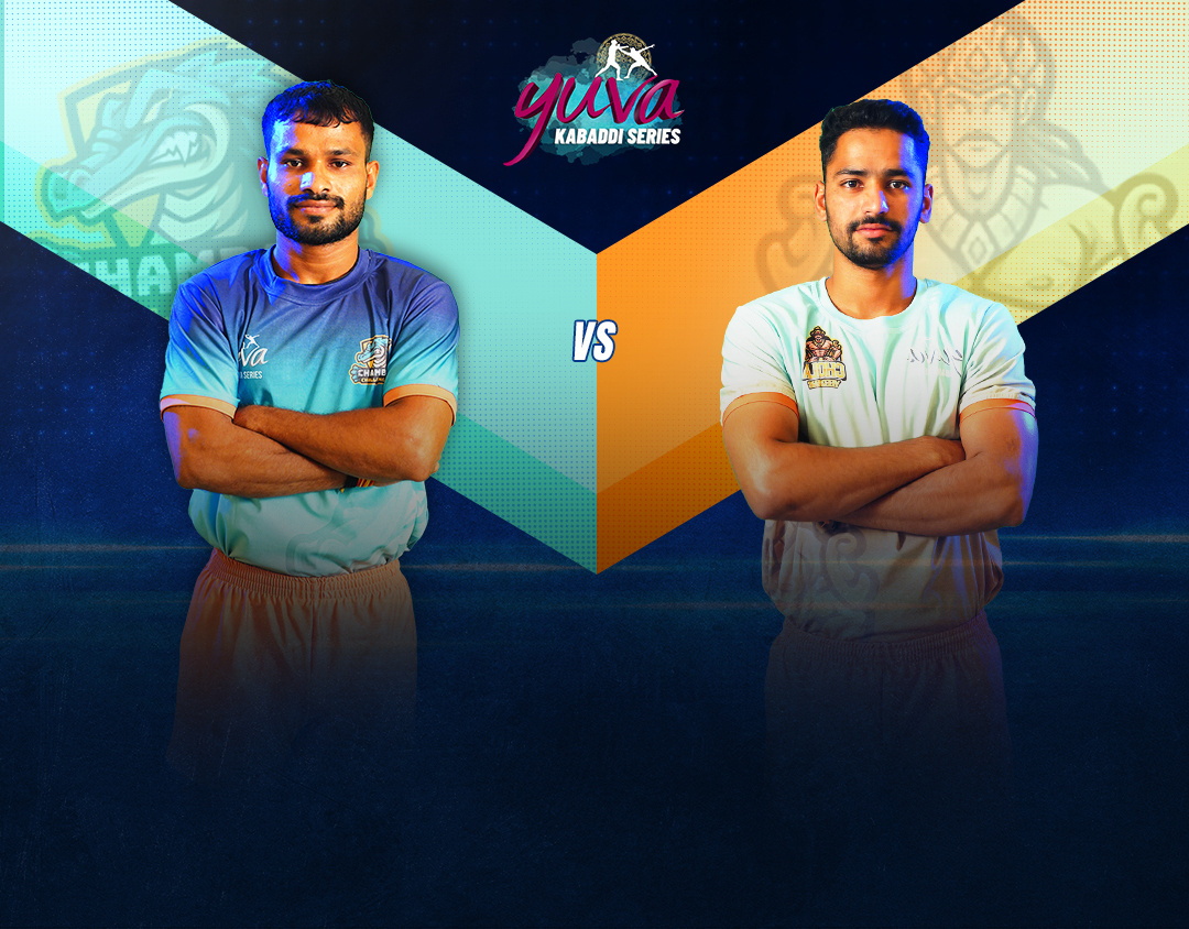 Match #75 of yuva kabaddi series summer edition, 2023 banner