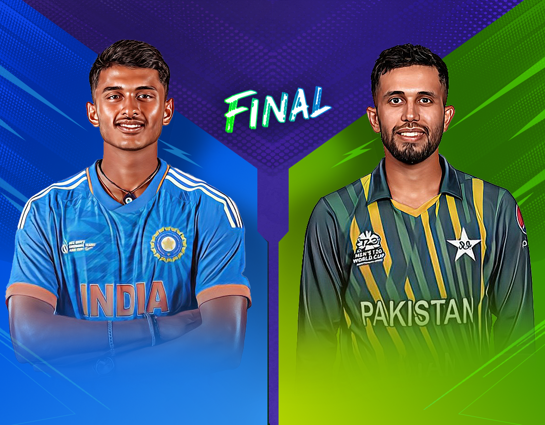 Final of acc emerging teams asia cup, 2023: india a vs pakistan a banner