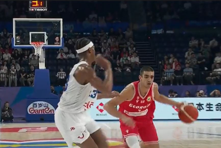 Cape Verde 60-85 Georgia