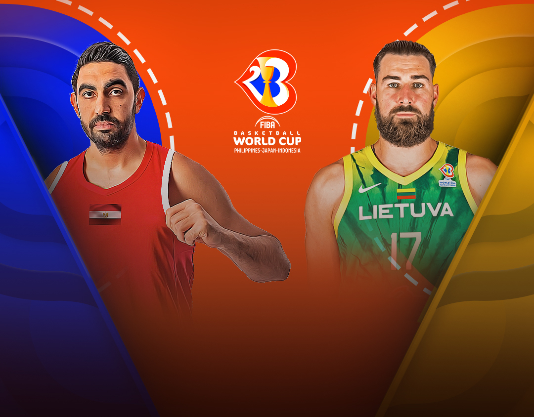 Match #7 of fiba basketball world cup 2023 banner