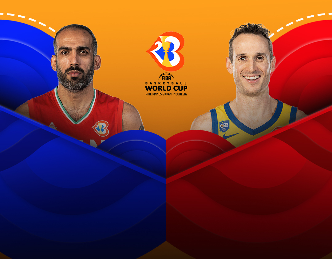 Match #12 of fiba basketball world cup 2023 banner