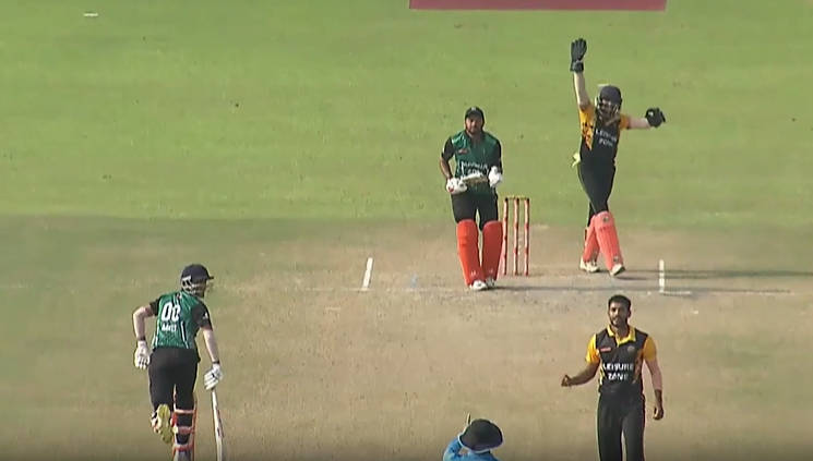 Leisure Zone reign over Sukhna Zone by 37 runs