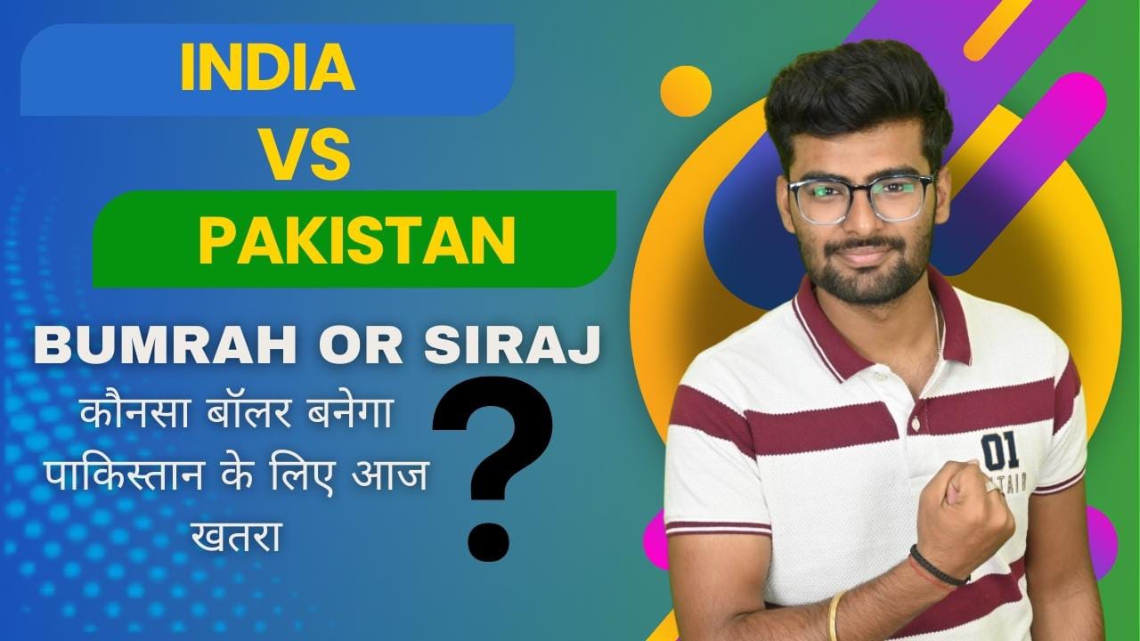 Fantasy Preview: India vs Pakistan