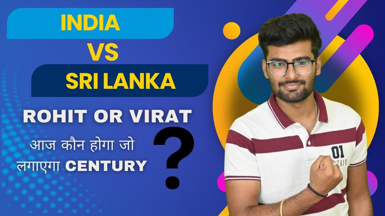 Fantasy Preview: India vs Sri Lanka