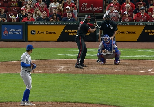 MLB: Cincinnati Reds v Chicago Cubs - Highlights