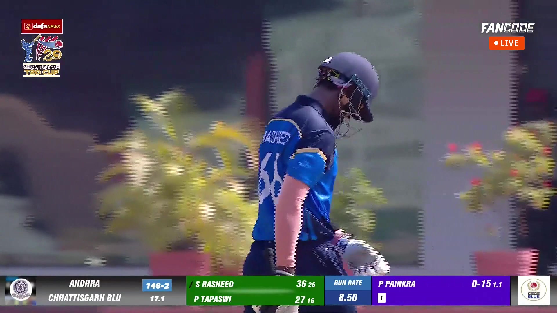Wicket! This Time Rasheed Fails To Clear The Ropes And Gets Caught At Long Off