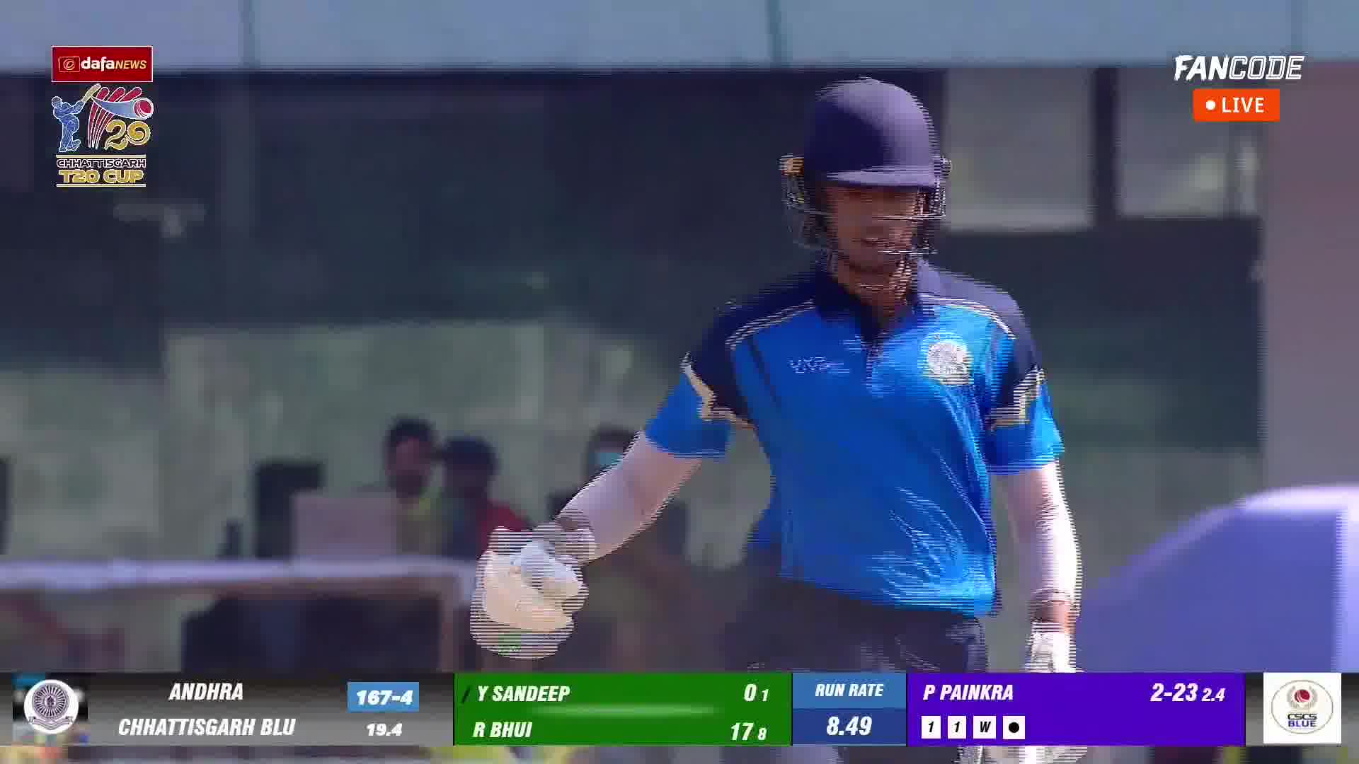 Wicket! Ricky Bhui Tries To Steal A Single Gets Run Out At Striker's End