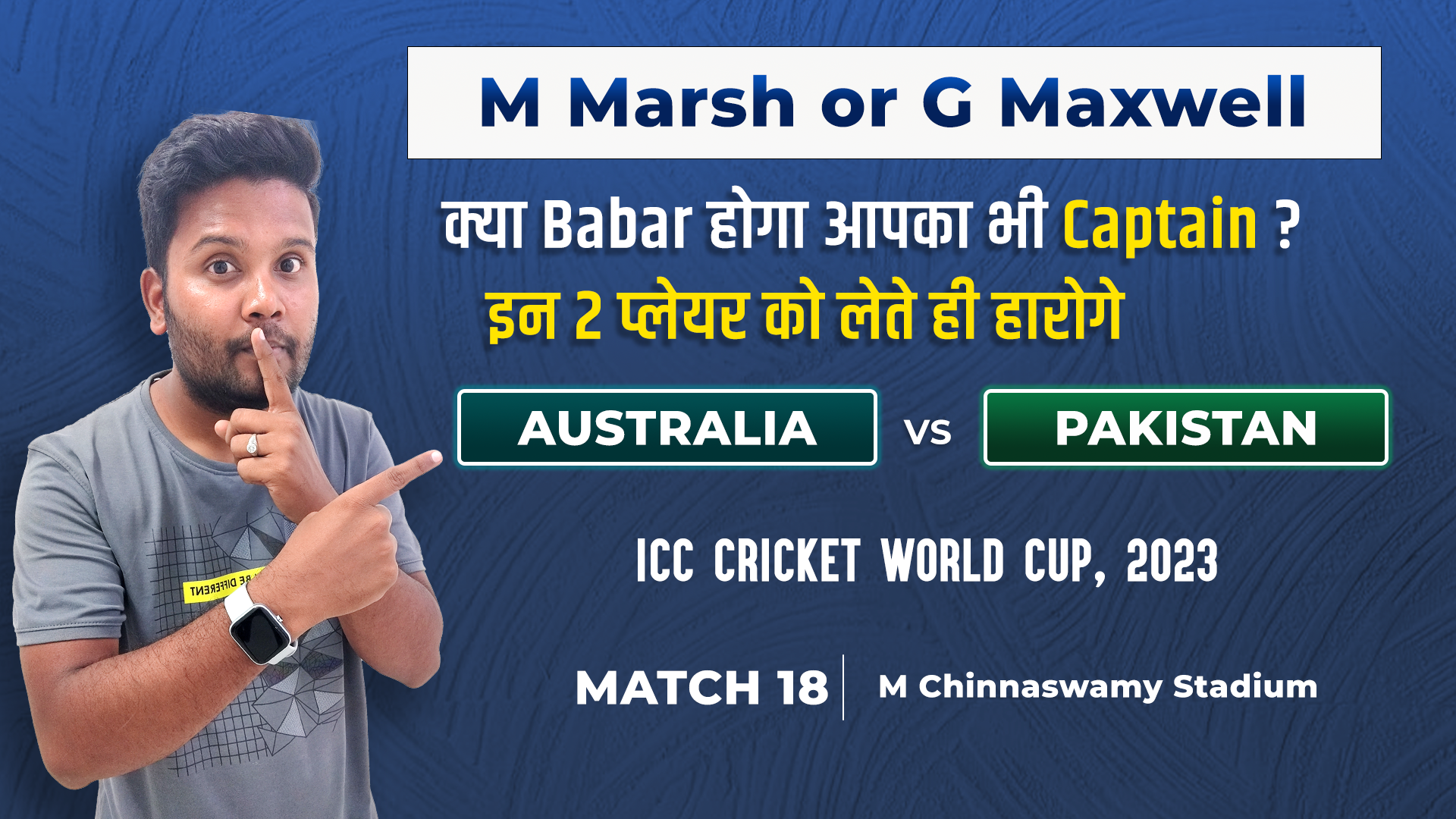 Match 18: Australia vs Pakistan | Fantasy Preview