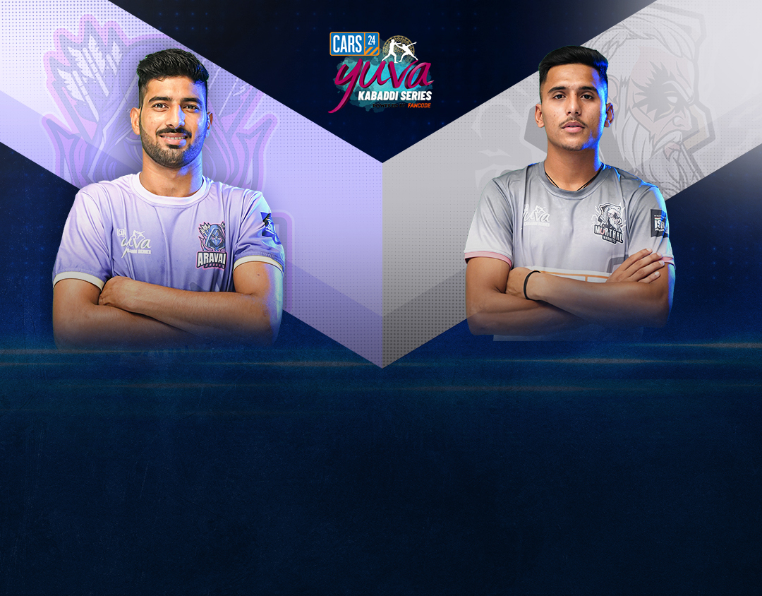 Match #132 of cars24 yuva kabaddi series monsoon edition, 2023 banner