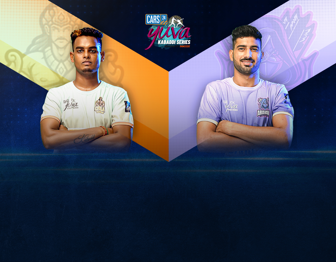 Match #121 of cars24 yuva kabaddi series monsoon edition, 2023 banner