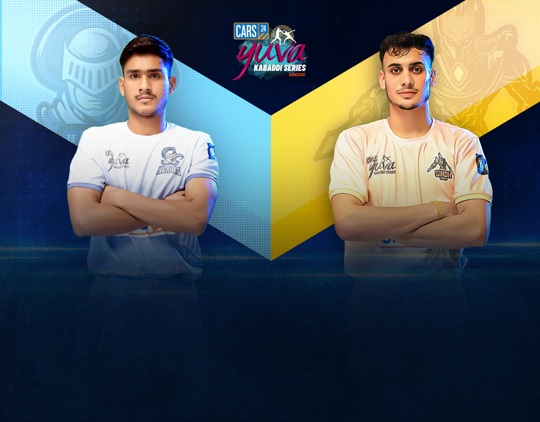 Match #115 of cars24 yuva kabaddi series monsoon edition, 2023 banner