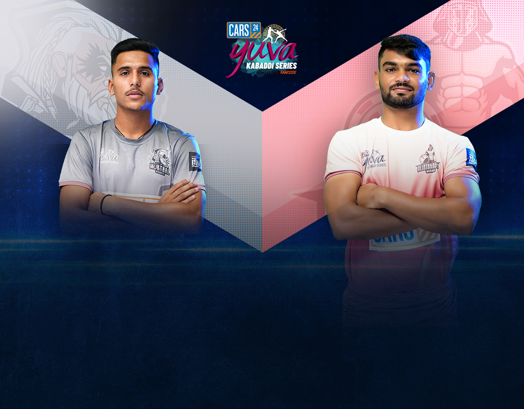 Match #109 of cars24 yuva kabaddi series monsoon edition, 2023 banner