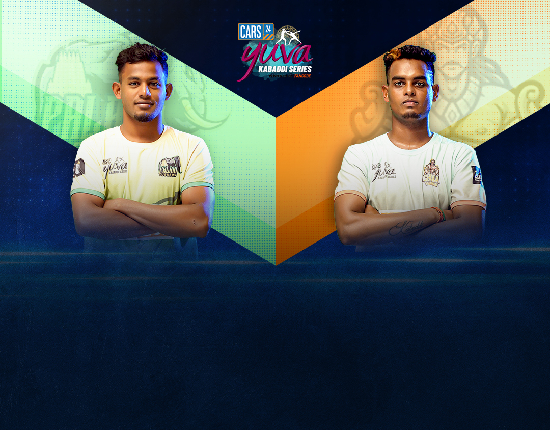 Match #117 of cars24 yuva kabaddi series monsoon edition, 2023 banner