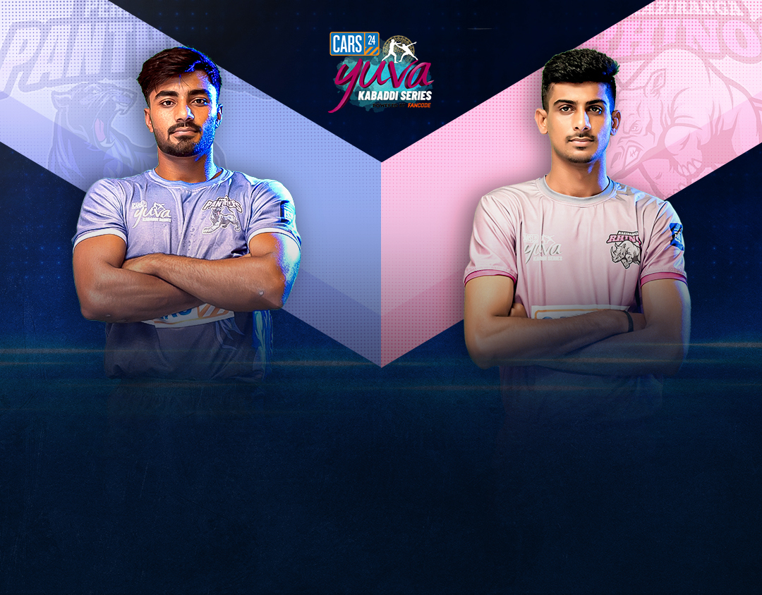 Match #116 of cars24 yuva kabaddi series monsoon edition, 2023 banner