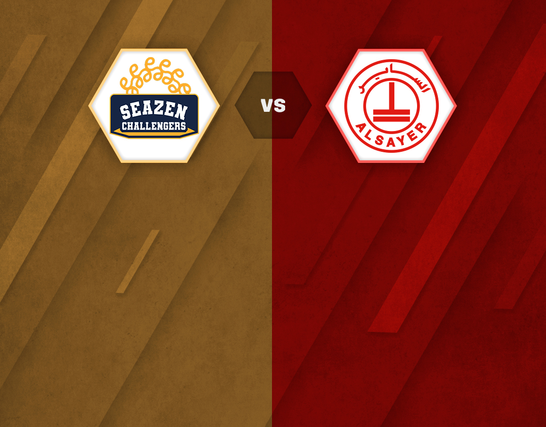 Match 4 of kcc t20 challengers cup, 2023: seazen challengers vs al sayer banner