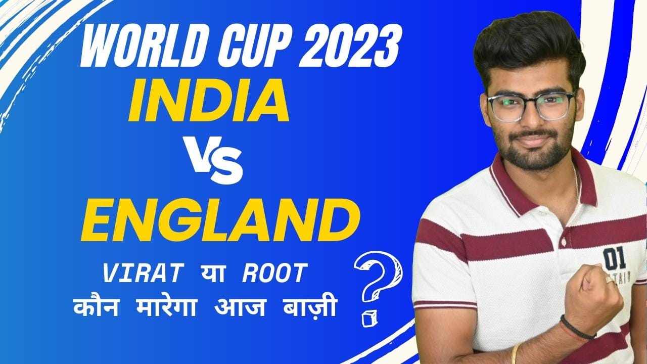 Match 29: India vs England | Fantasy Preview