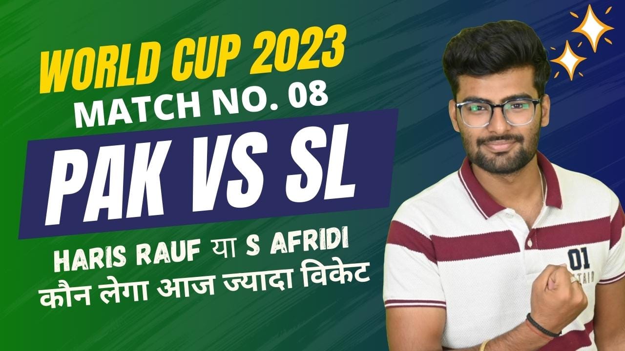 Match 9: Pakistan vs Sri Lanka | Fantasy Preview