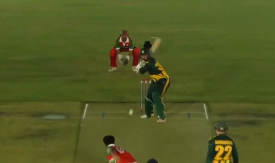 ECC T10, Group B Match 5: GSY v BUL – Highlights