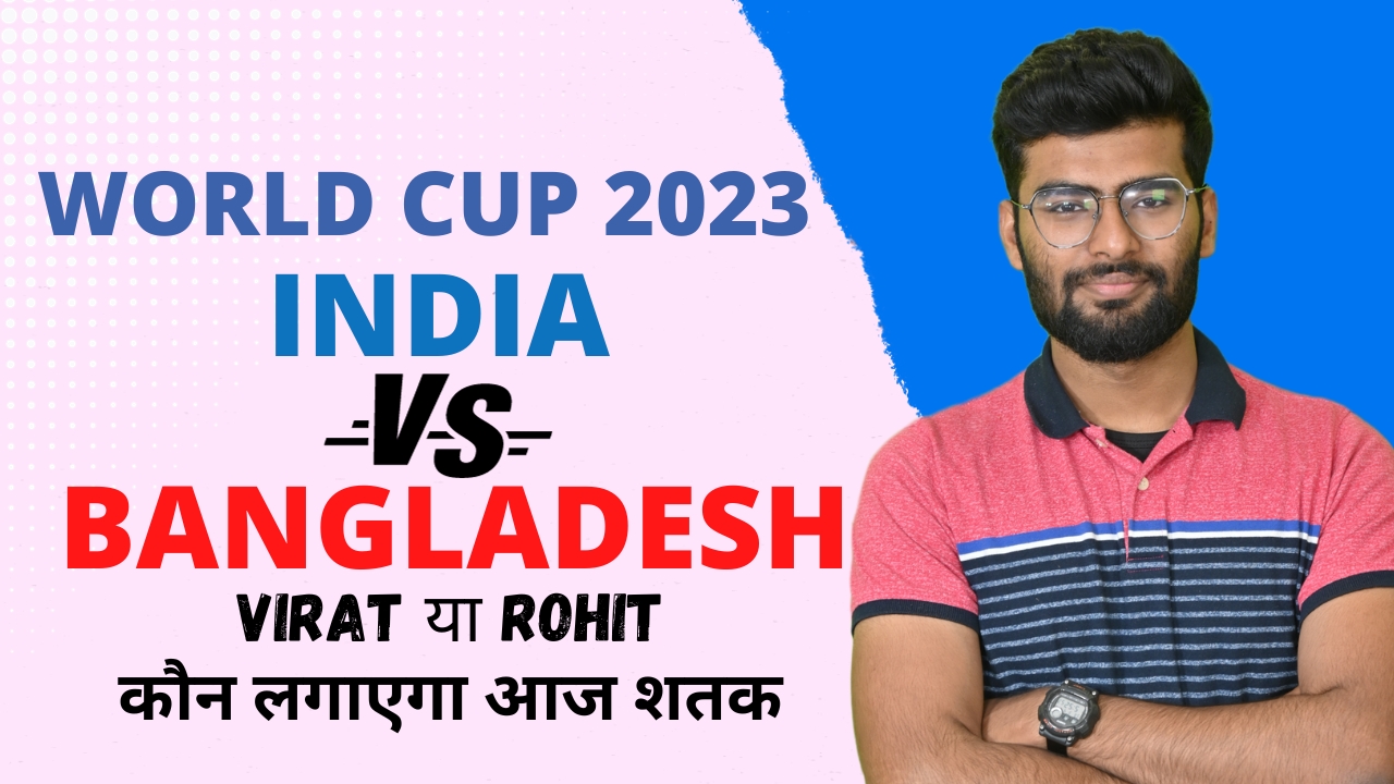 Match 17: India vs Bangladesh | Fantasy Preview