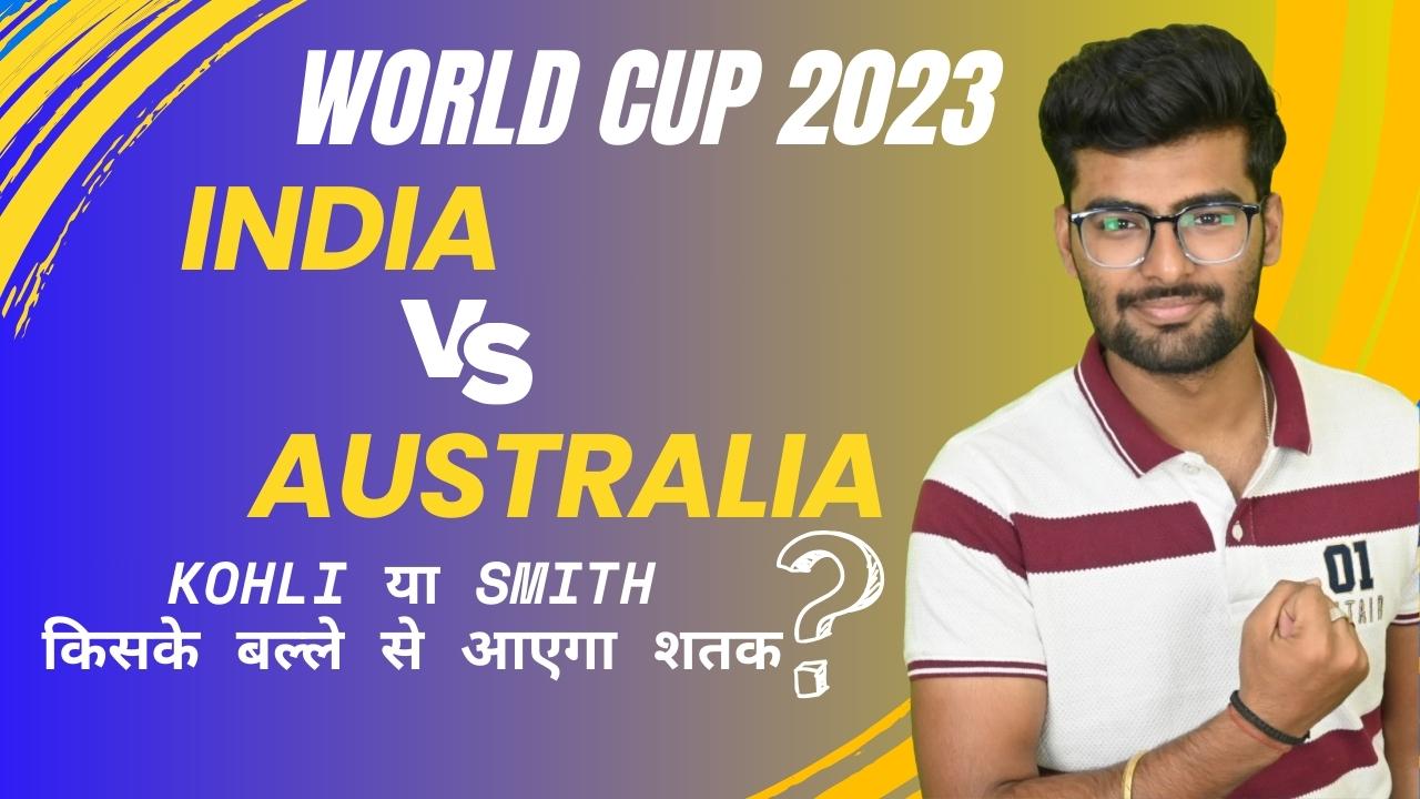 Match 5: India vs Australia | Fantasy Preview