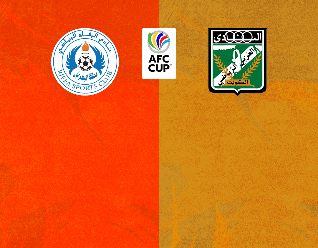 Match #56 of afc cup banner