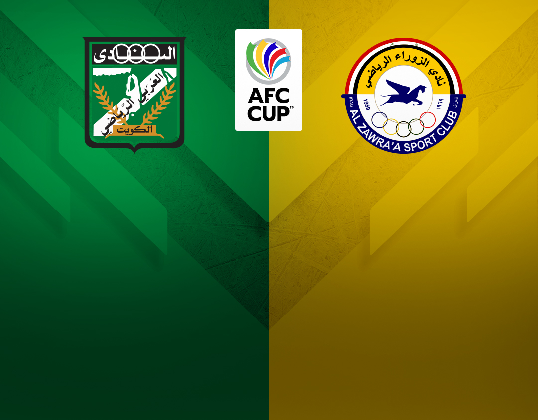 Match #76 of afc cup banner