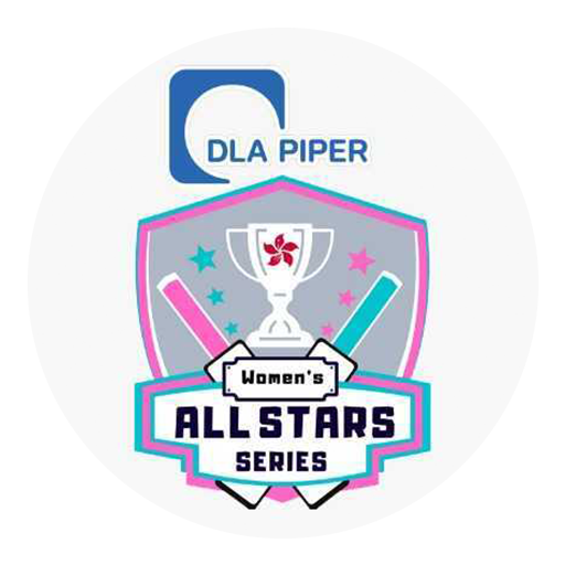 Dla piper women's all stars t20 series, 2023 logo