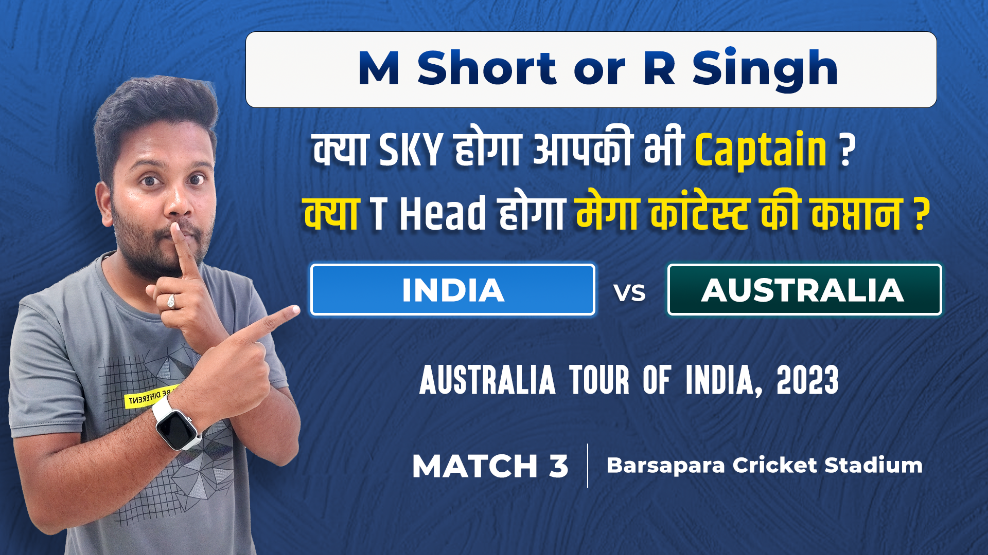 3rd T20I: India v Australia | Fantasy Preview