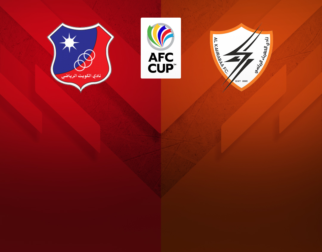 Match #77 of afc cup banner