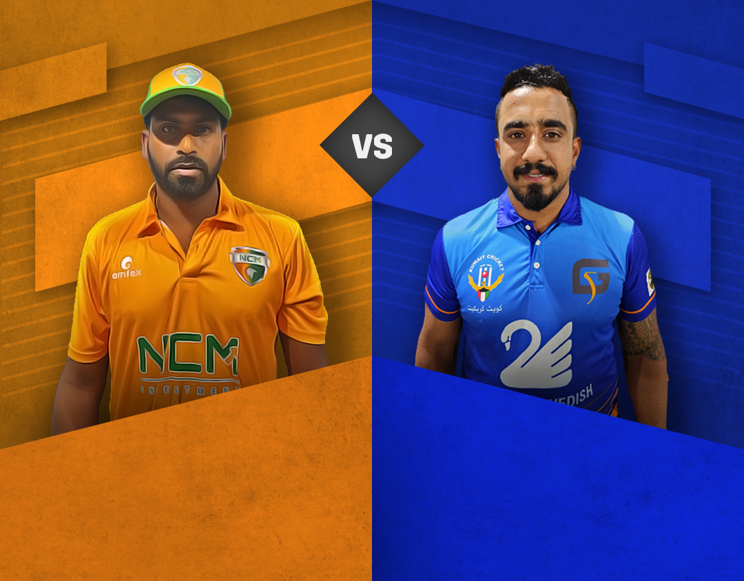 Match 28 of kcc t20 elite cup, 2023: ncm investment vs kuwait swedish banner